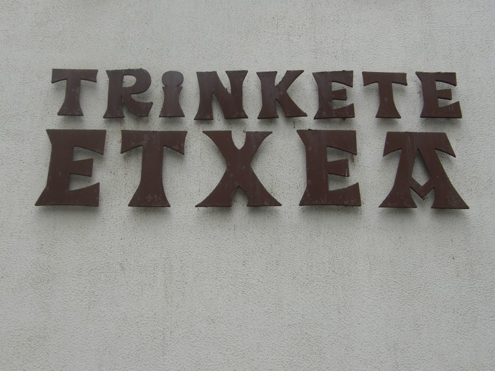 Albergue Trinkete Etxea 레케이티오 외부 사진